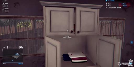 小偷模拟器111号怎么过?8