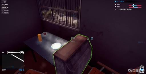 小偷模拟器111号怎么过?10