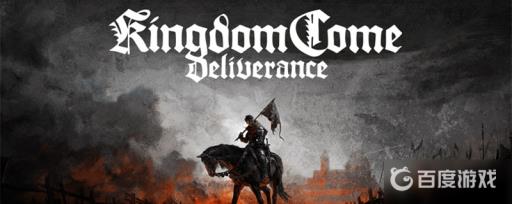 天国拯救保存药剂怎么做?1