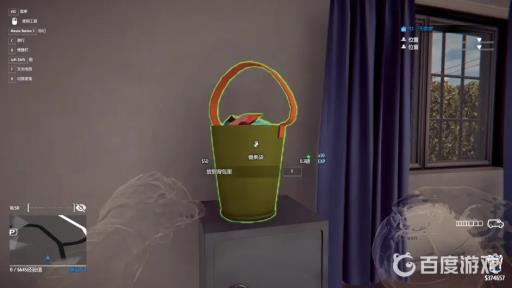 小偷模拟器糖果袋位置在哪里?8