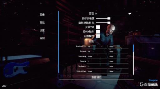 小偷模拟器有中文吗?4