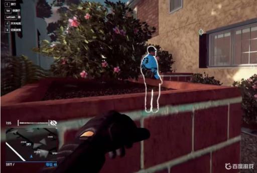 小偷模拟器205怎么进?5