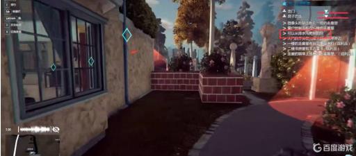 小偷模拟器205怎么进?8