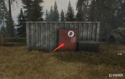 荒野的召唤仓库在哪?1