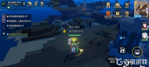 天国拯救弓箭怎么瞄准?2