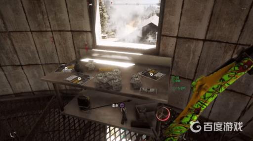 雅各地盘的末日储备者储物箱分布在什么位置?1