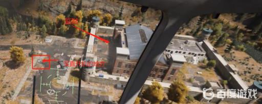 孤岛惊魂5毒品运输船在哪刷?3