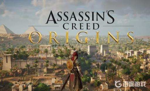 刺客信条起源55级就满级了吗?1