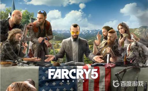 孤岛惊魂5丝凯勒在哪?1