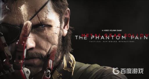 合金装备5幻痛静静俘虏后多久可以使用?1