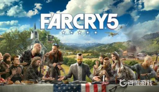 孤岛惊魂5豪华版奖励在哪?_孤岛惊魂5豪华版奖励有什么