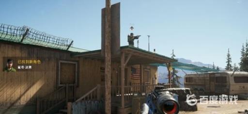 如何完成任务-鲨奇?2