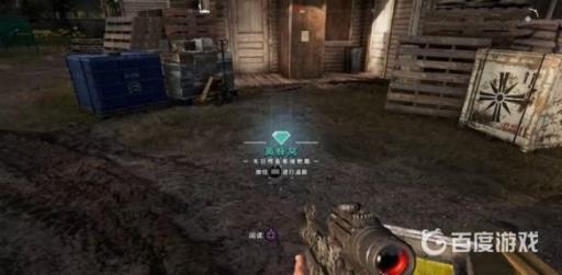 如何完成任务-黄蜂窝?2