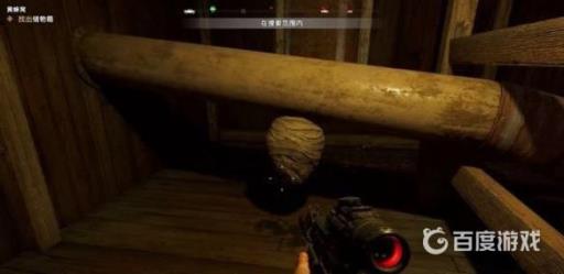 如何完成任务-黄蜂窝?4