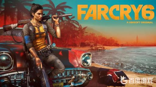 孤岛惊魂5费丝怎么杀?_孤岛惊魂5费丝结局