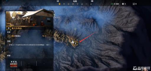 孤岛惊魂5邪教据点位置在哪里?3