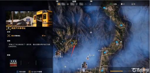 孤岛惊魂5邪教据点位置在哪里?15