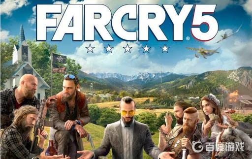 孤岛惊魂5三个人怎么联机?1