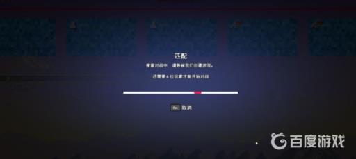 孤岛惊魂5三个人怎么联机?7