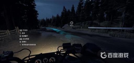 如何完成任务-尼克·莱恩?2