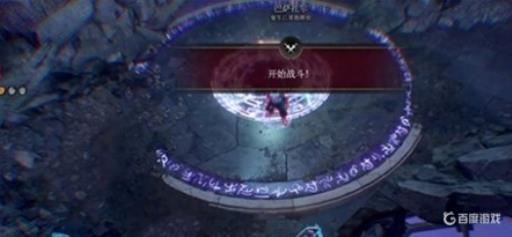 博德之门3贾希拉怎么入队?3