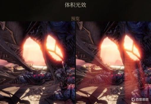 博德之门3流畅怎么设置?3