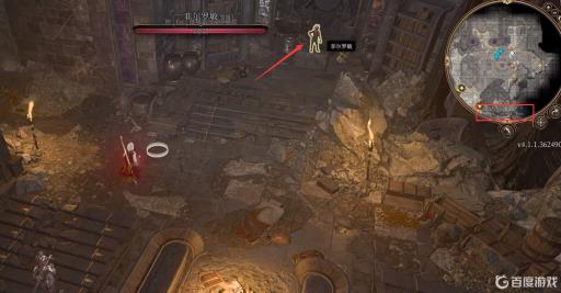 博德之门菲尔罗敏在哪?1