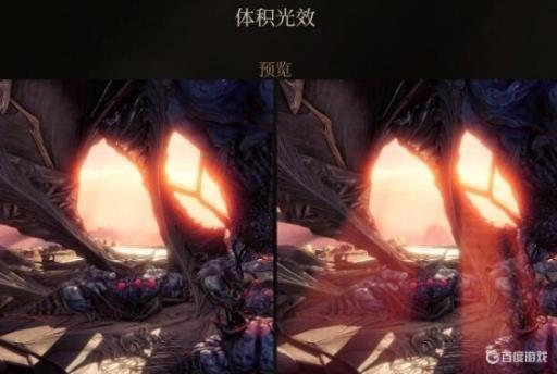 博德之门3画面怎么设置不卡?3