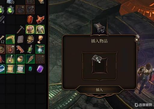 博德之门3古代熔炉怎么用?_博德之门3燃火术