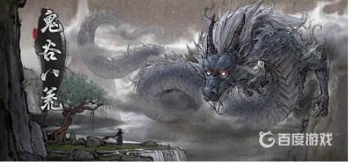 鬼谷八荒跟屁虫技能搭配有哪些?_鬼谷八荒跟屁虫伤害怎么样