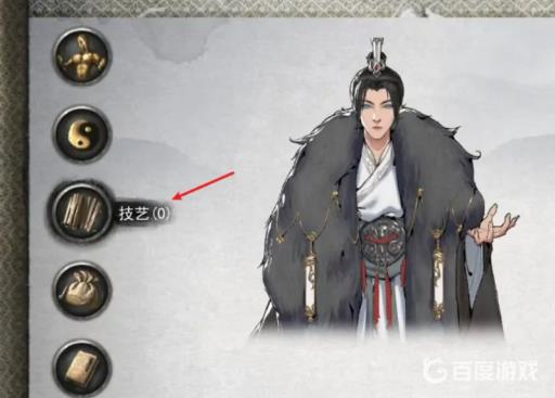 鬼谷八荒五宝大还丹怎么获得?2