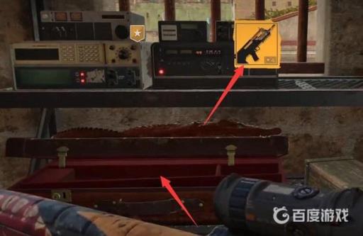 孤岛惊魂651区怎么获得?2