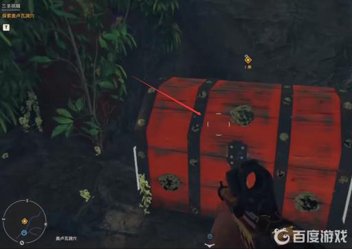 孤岛惊魂6魔法棒怎么获得?2