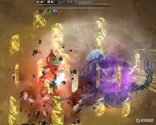 鬼谷八荒祈天台任怎么打梼杌?_鬼谷八荒怎么打天梯