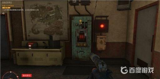 孤岛惊魂6恢复无线网络任务怎么做?2