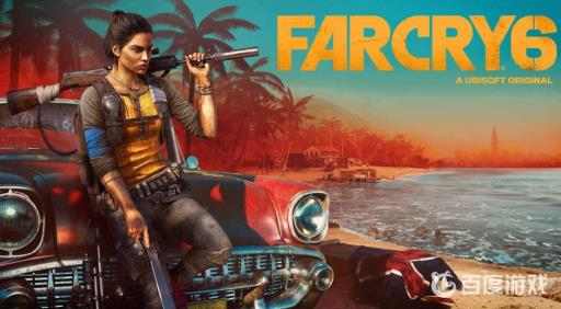 孤岛惊魂6最多几人联机?1