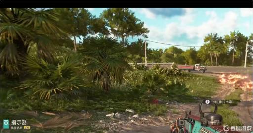 孤岛惊魂6怎么洗布布?6