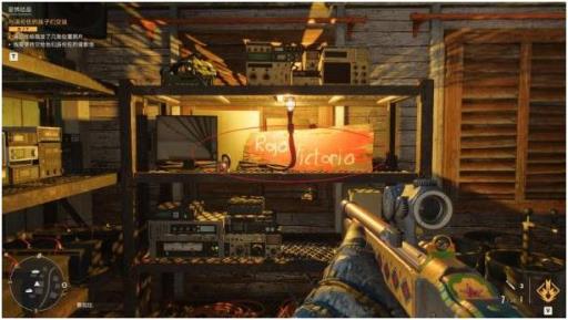 孤岛惊魂6风起云涌密码是多少?6