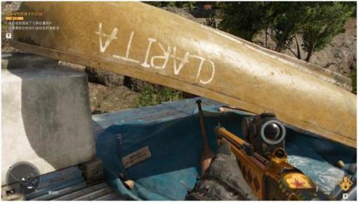 孤岛惊魂6风起云涌密码是多少?16