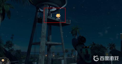 孤岛惊魂6外科手术式打击位置在哪?3