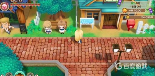 如何获得成就-专职成冒险者了?1