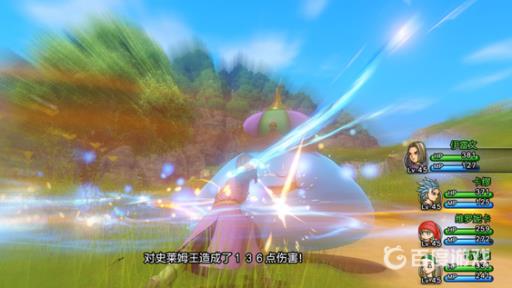 dq11s带哪四个人好?2