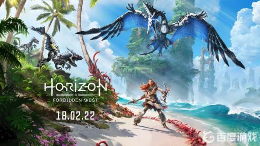 地平线西部禁域是ps独占吗?1
