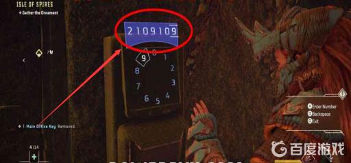 地平线2西部禁域尖塔岛密码是多少?3