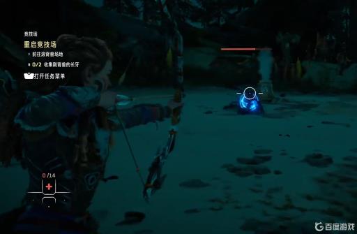 地平线2持久者怎么打?4