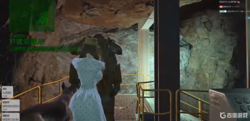 辐射4感知加多少命中?7