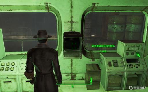 辐射4剑桥聚合物研究所任务失败怎么办?6