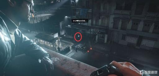 cod17克劳斯的公文包在哪?1