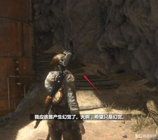 古墓丽影崛起劳改营怎么回去?1