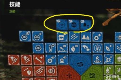 古墓丽影崛起二周目能继承装备吗?_古墓丽影崛起二周目继承收集吗